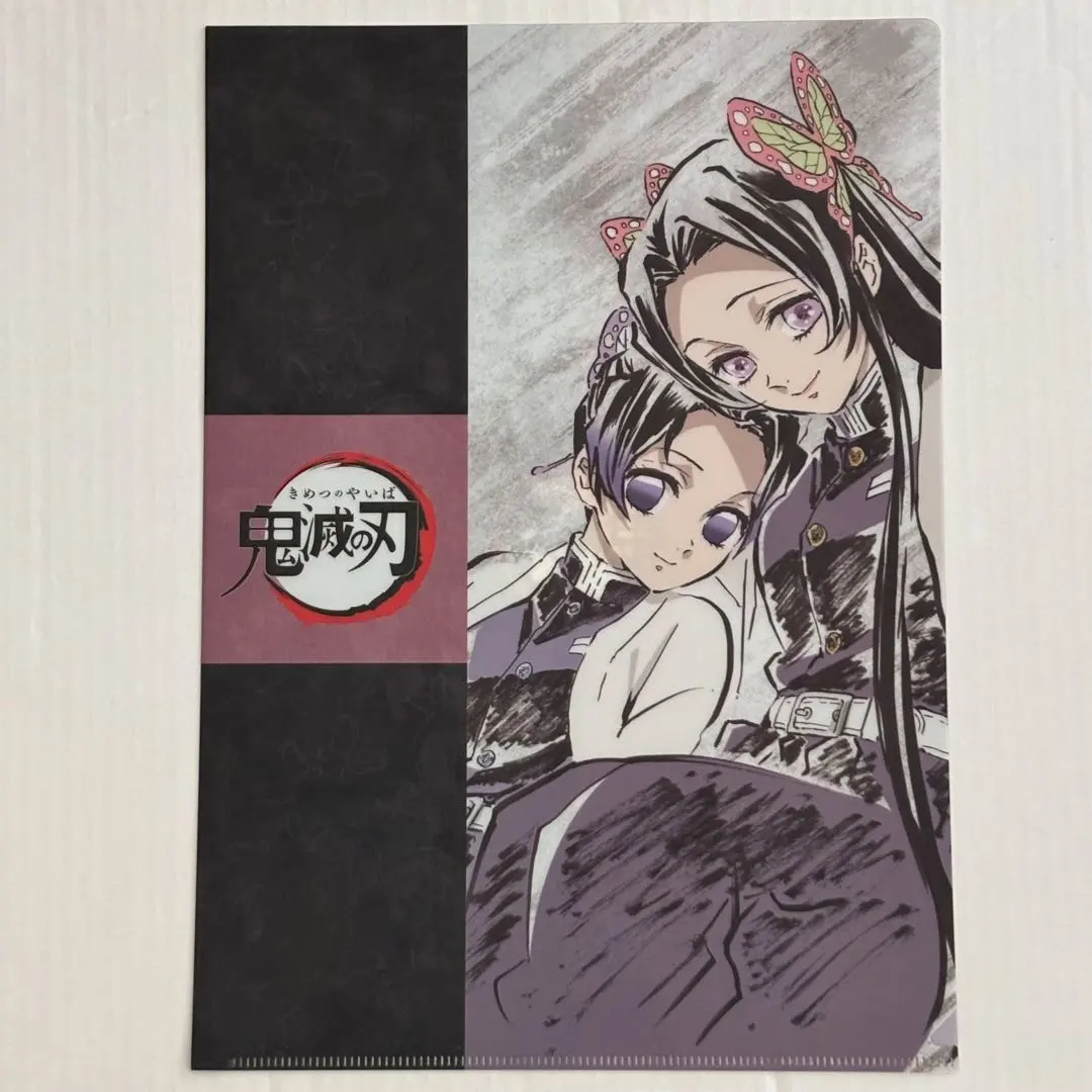 Thumbnail of Demon Slayer: Kimetsu no Yaiba Kochou Shinobu Eye Catch Clear File - Episode 25 Kanae ufotable