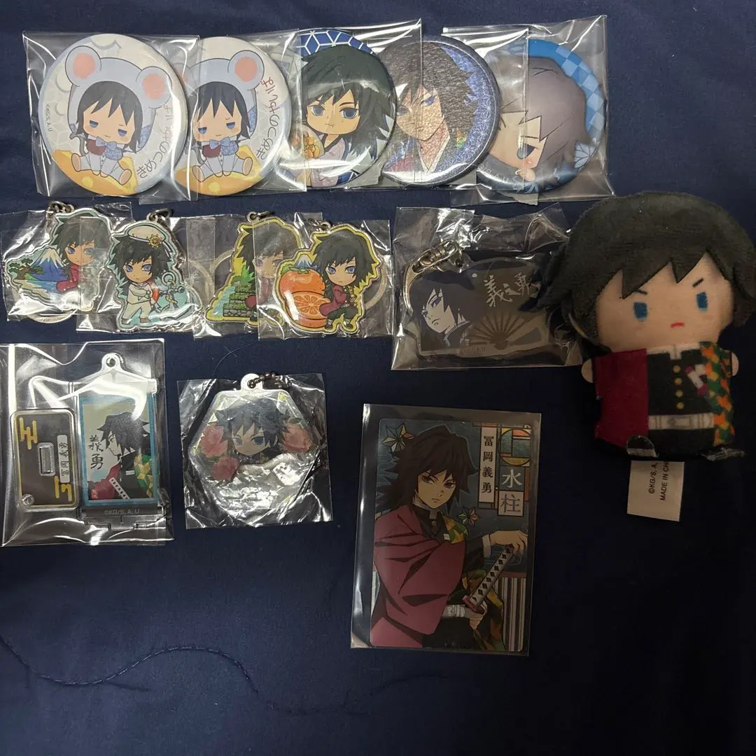 Thumbnail of Giyu Tomioka Demon Slayer Can Badge Set