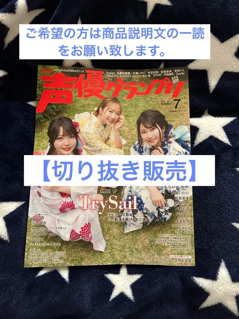 西山瞳／４ｔｈ　アルバム『パララックス』サイン入りＣＤ 2025年最新】西山瞳の人気アイテム - メルカリ