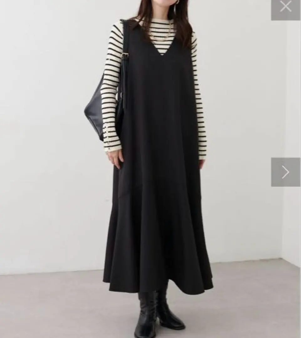 Thumbnail of Natural Couture Jumper Skirt with Matching Belt