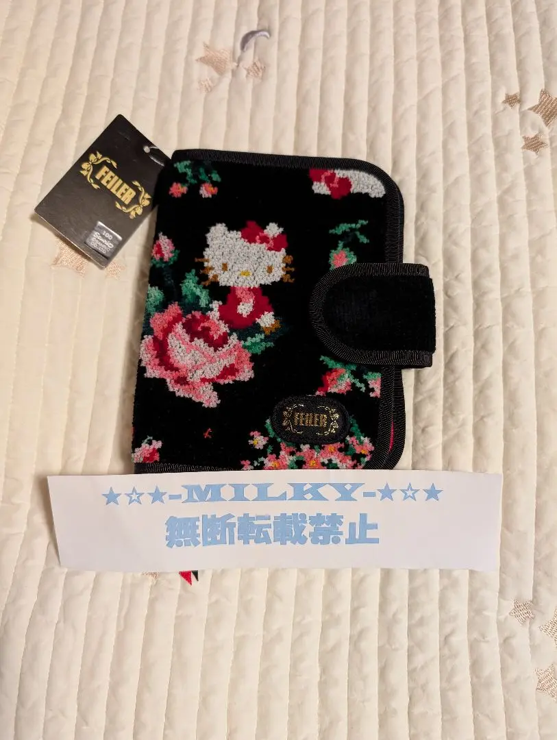 Amazon | フェイラー ブックカバー 単行本 ハンカチ | ブック
