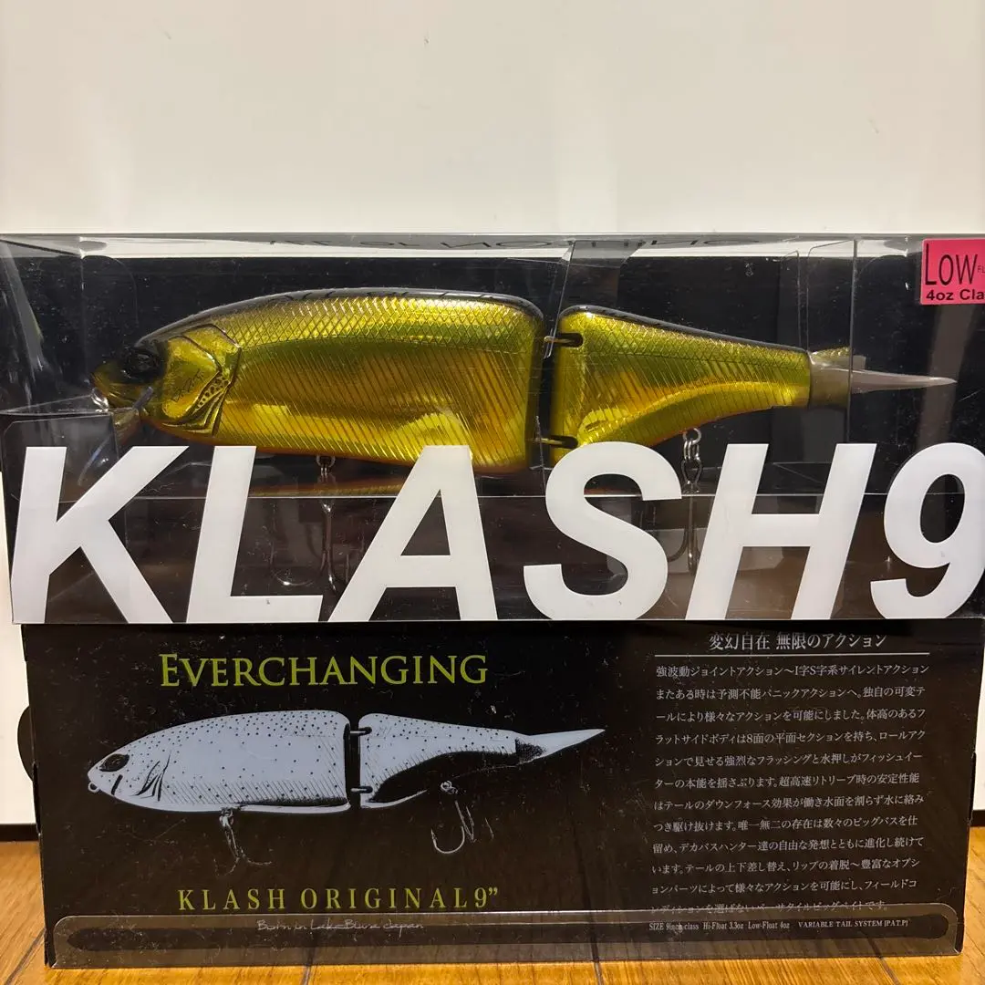 クラッシュ9 東京ゴールド DRT クラッシュ9(Klash9) 東京ゴールド(Tokyo Gold)