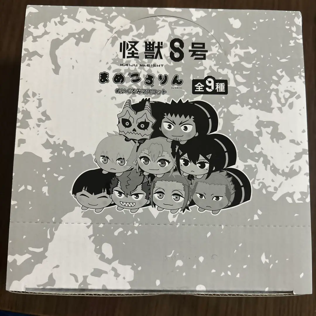 怪獣8号　まめころりん　コンプリートセット　ぬいぐるみマスコット　新品　全9種 怪獣8号 まめころりん 7点 - メルカリ