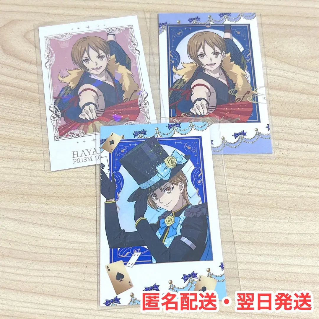 速水ヒロ　グッズ　まとめ売り 2025年最新】速水ヒロ agfの人気アイテム - メルカリ
