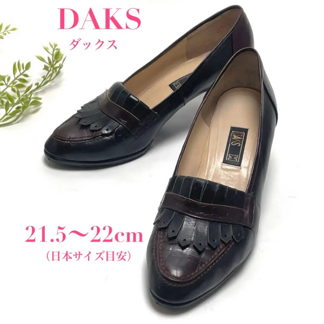 DAKS ダックス タッセル ローファー スリッポン 本革 イタリア製 ブラック DAKS ダックス タッセル ローファー スリッポン 本革 イタリア製