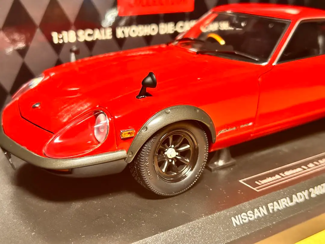 2025年最新】京商 フェアレディ 240ZGの人気アイテム - メルカリ