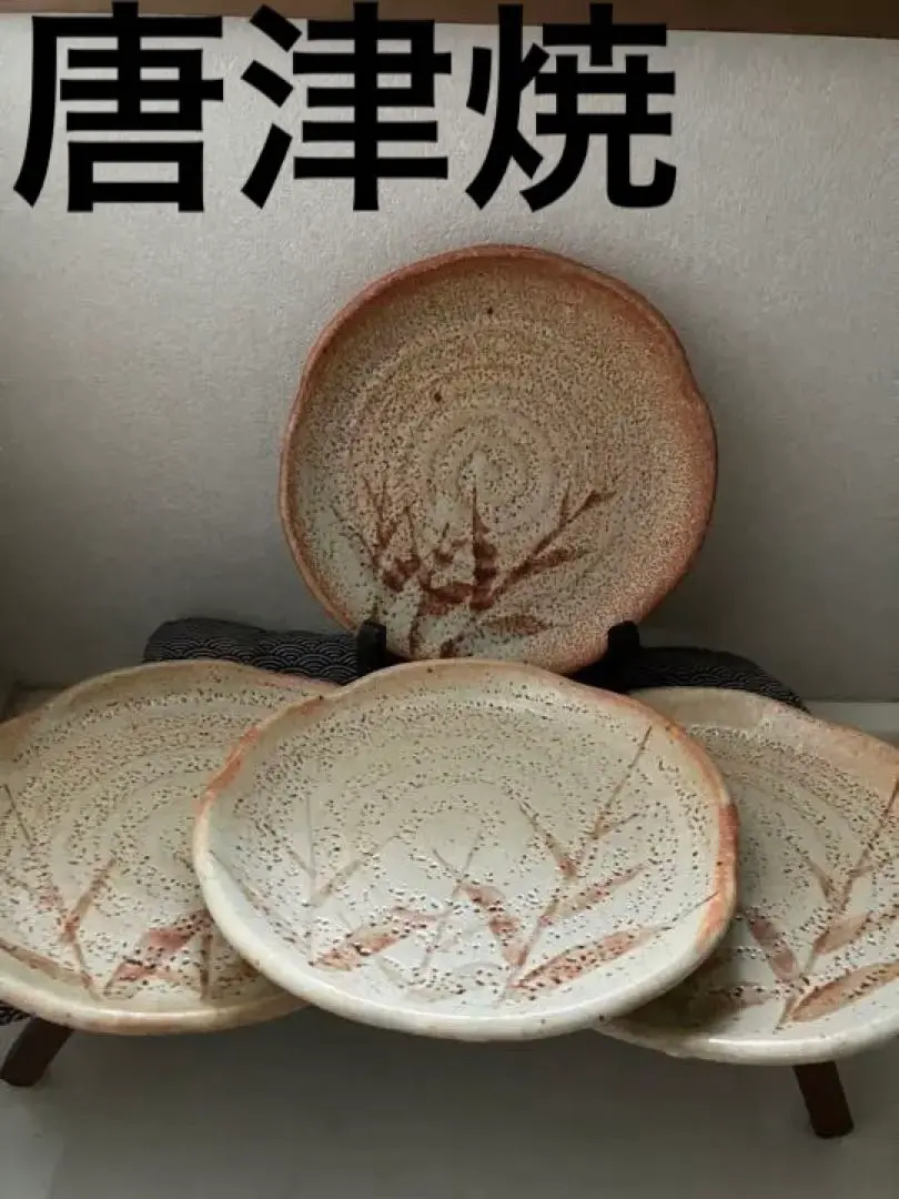 鉢■絵唐津 花唐草紋 菓子器 三つ足平鉢 深皿 古美術 時代物 骨董品■ 鉢□絵唐津 花唐草紋 菓子器 三つ足平鉢 深皿 古美術 時代物
