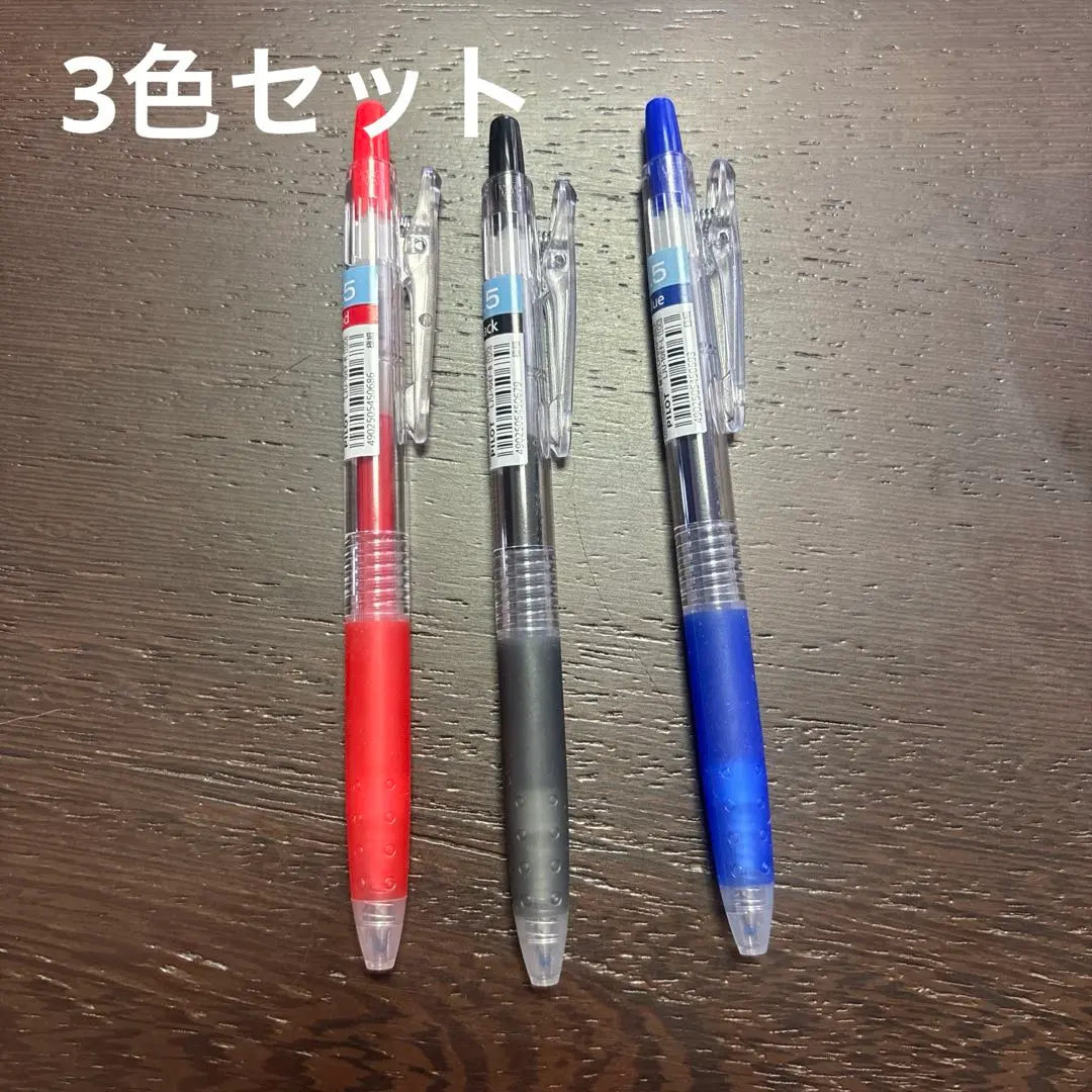 Thumbnail of New PILOT Juice Gel Pen 0.5mm