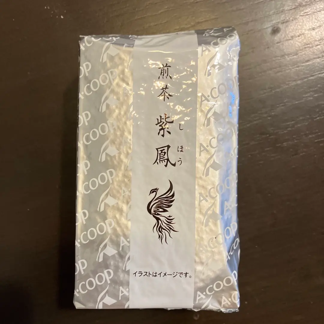 【新品未開封】お茶　紫鳳 エーコープ 1kg(167g×6袋) 新茶 エーコープ 煎茶 紫鳳 1kg｜Yahoo!フリマ（旧PayPayフリマ）