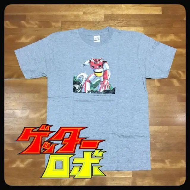 【未着用品】ゲッターロボ　90年代　Tシャツ　Lサイズ 2025年最新】ゲッターロボ tシャツの人気アイテム - メルカリ