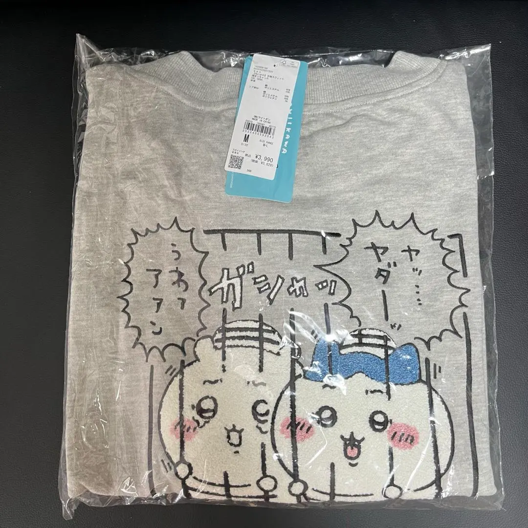 Thumbnail of Chikawa Got Caught Right-on Short Sleeve Sweatshirt M Gray