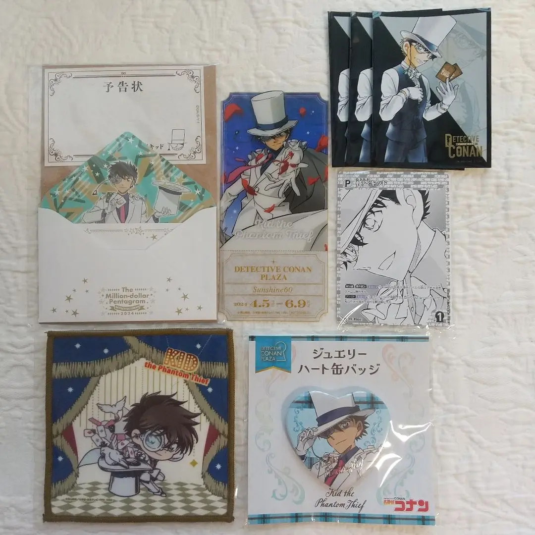 コナン プロモ セブンイレブン おにぎり 怪盗 キッド PSA10 連番 61PLFfuFVPL._AC_SY200_QL15_.jpg