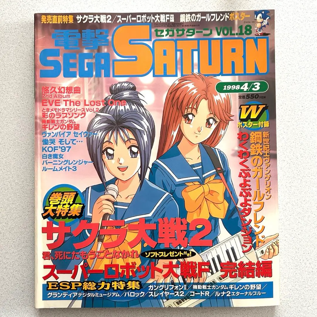 2025年最新】ぷよぷよ ポスターの人気アイテム - メルカリ