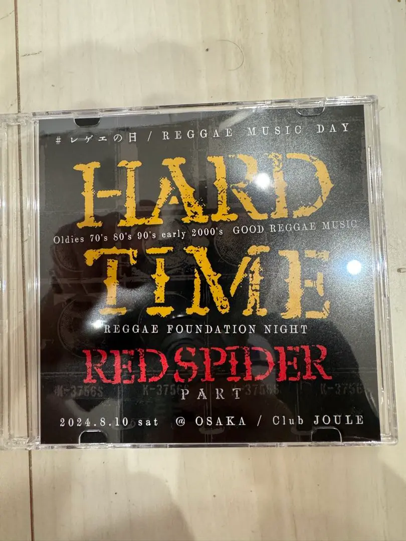 2025年最新】RED SPIDER hard timeの人気アイテム - メルカリ