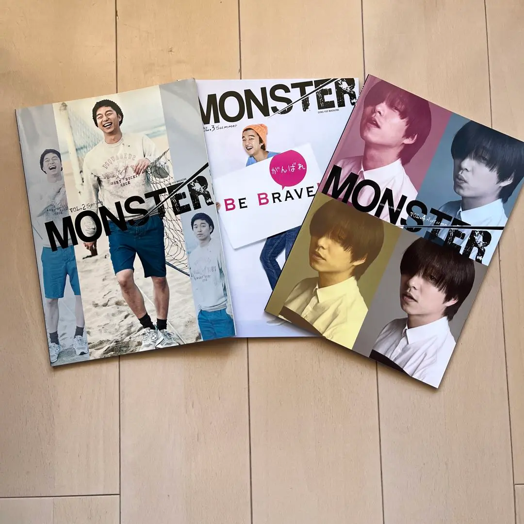 コンユ　MONSTER 〜season 1 全4冊 コン・ユ monster （コン・ユ monster season1☆4冊セット(廃刊