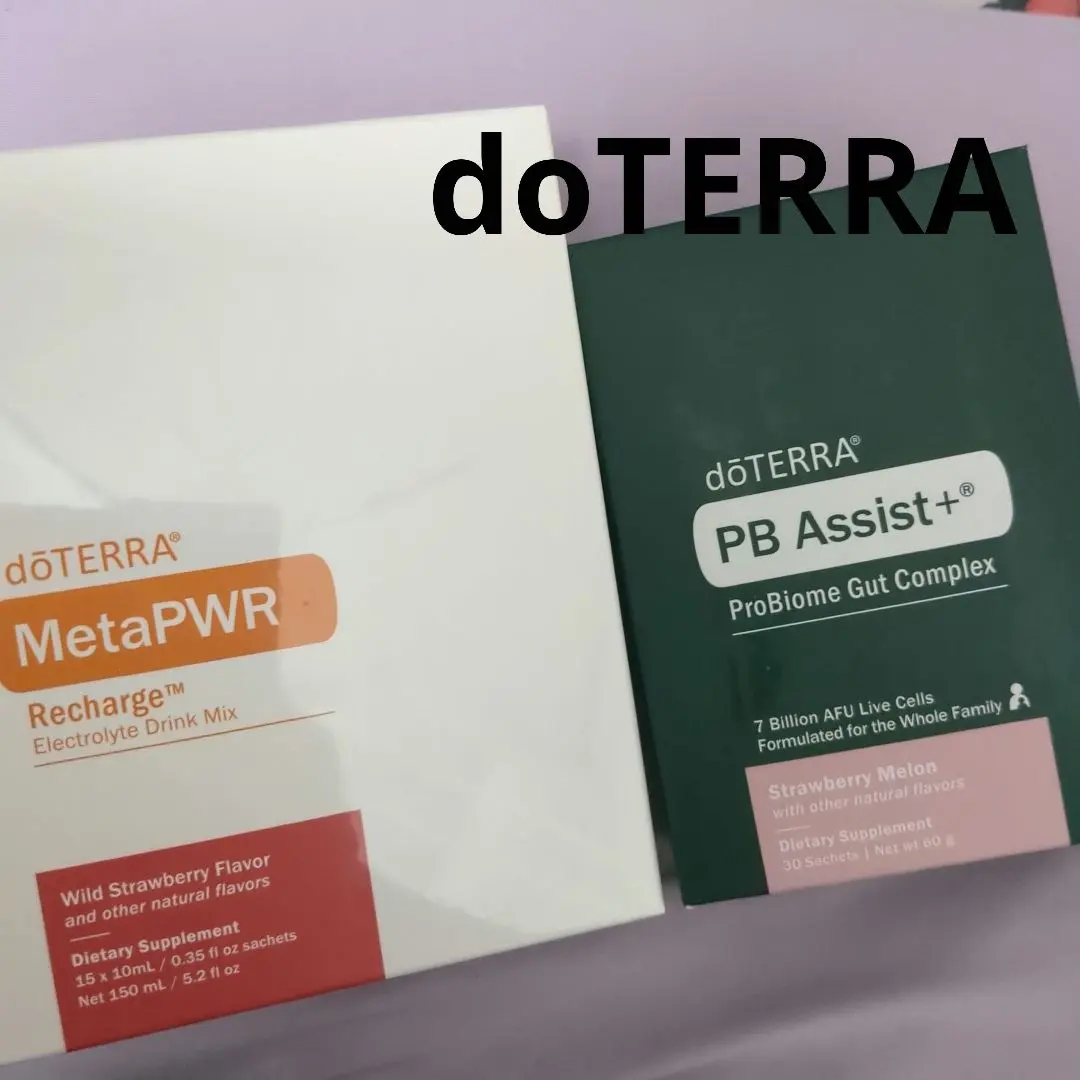 2025年最新】メタpwrアシストの人気アイテム - メルカリ