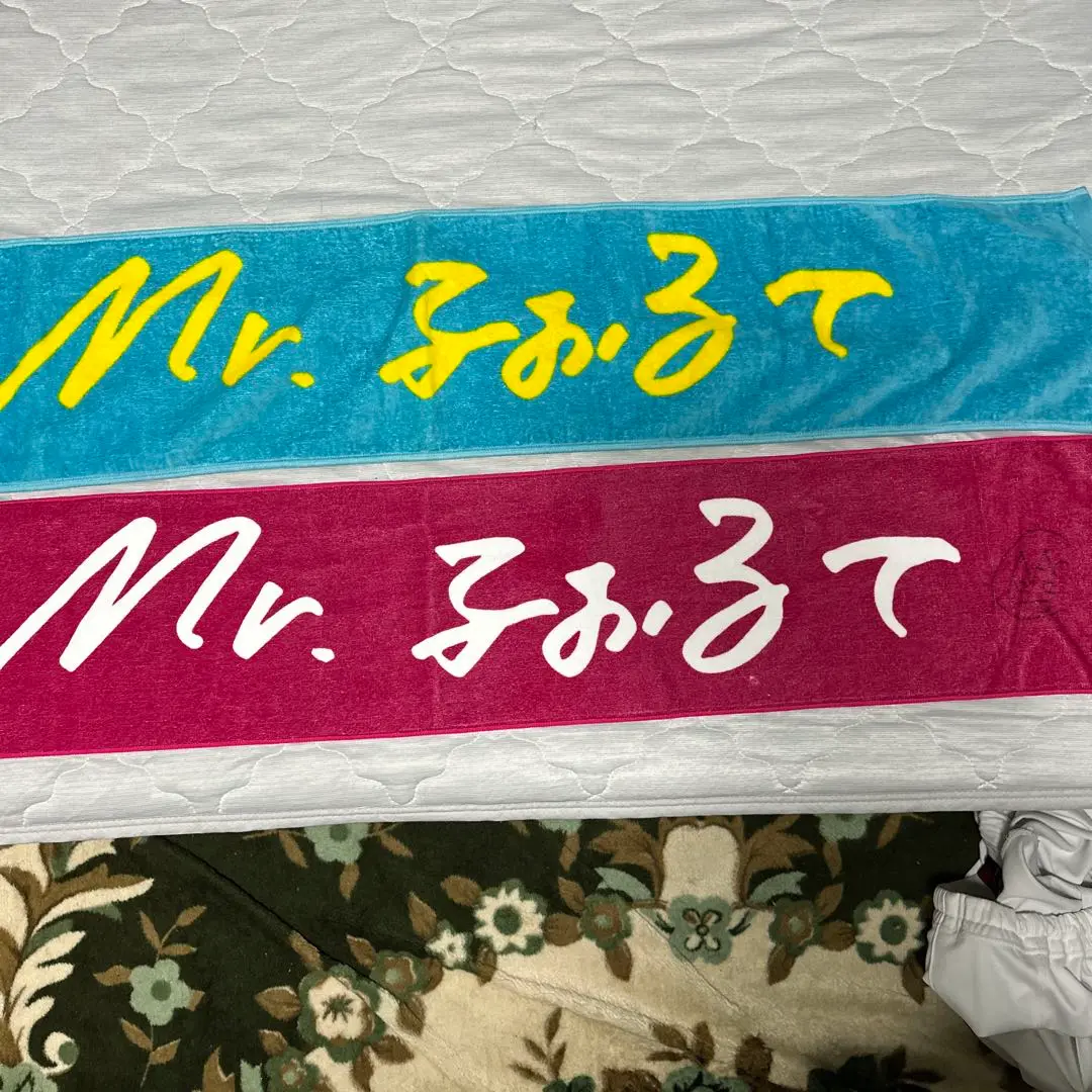 Mr.ふぉるて　サイン入りCD 2025年最新】mr.ふぉるて サインの人気アイテム - メルカリ