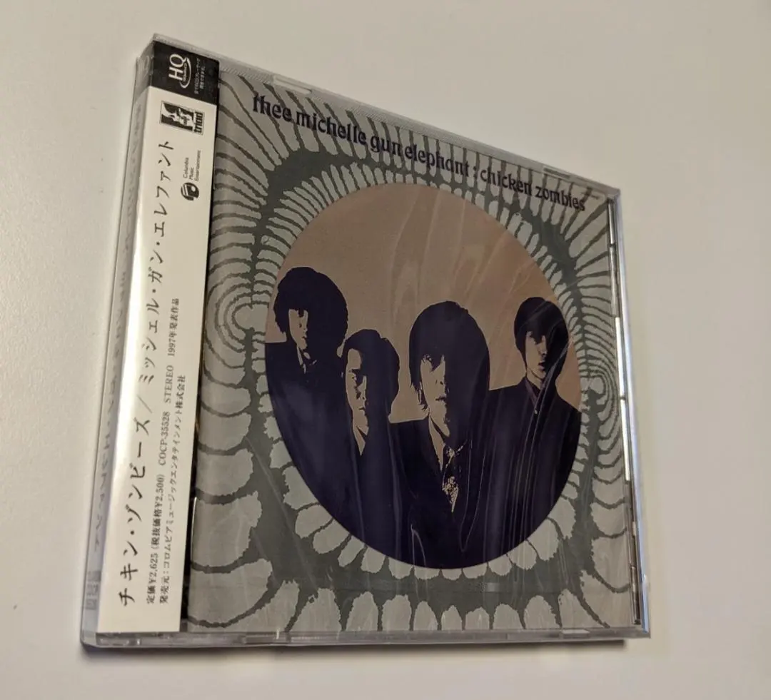 Thumbnail of 1 HQCD Thee Michelle Gun Elephant Chicken Zombies