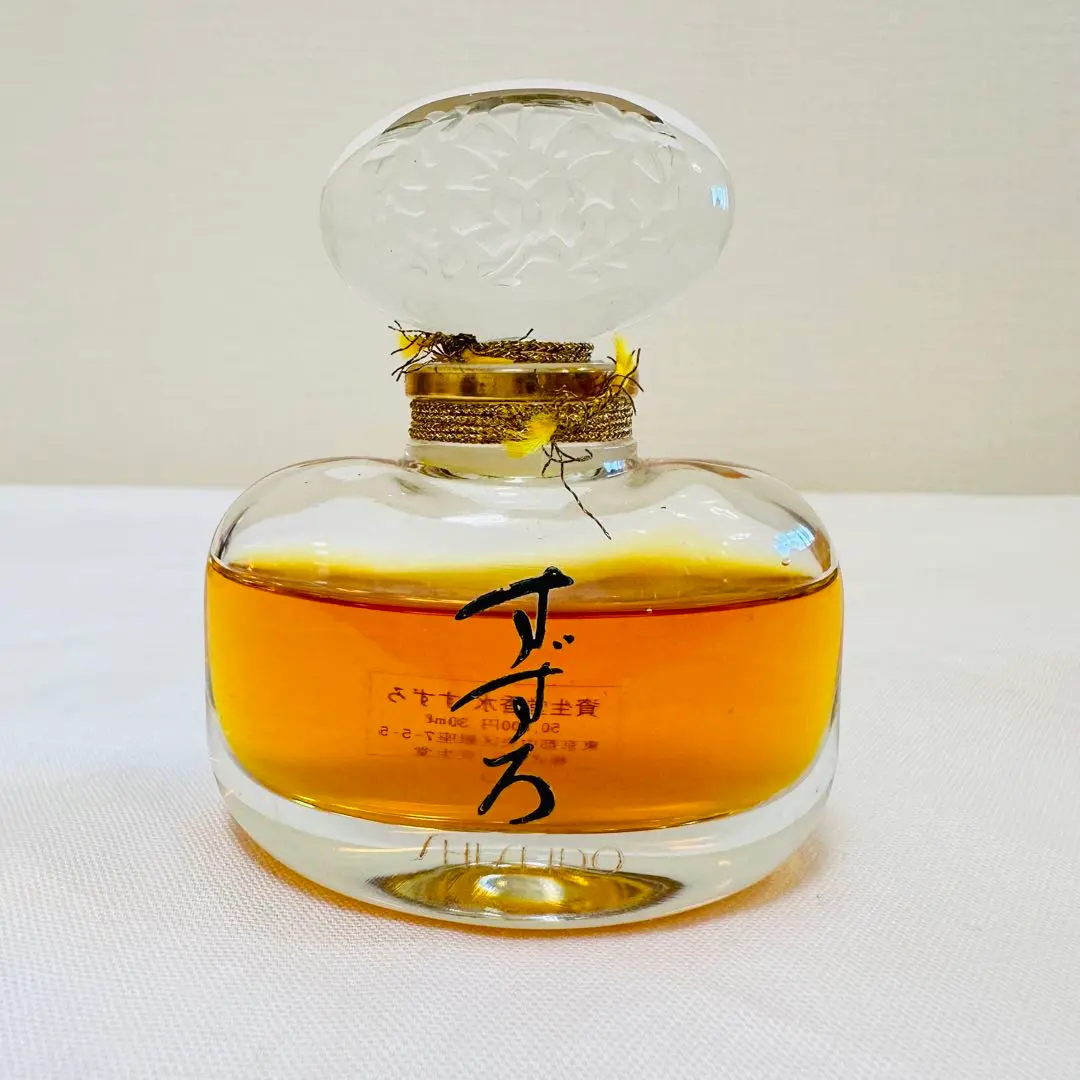 【未開封】希少 資生堂 すずろ 香水 30ml 専用ボックス付 資生堂 すずろ 香水 30ml ボトルタイプ 外ケースあり 未開封品