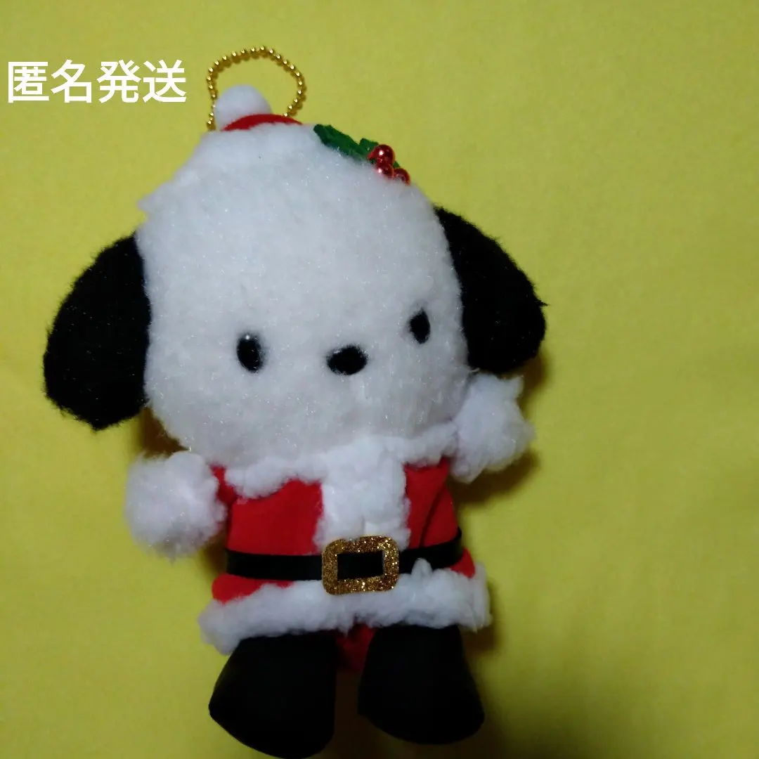 Thumbnail of [Rare, Excellent Condition] Sanrio Christmas Plush Pochacco Mascot