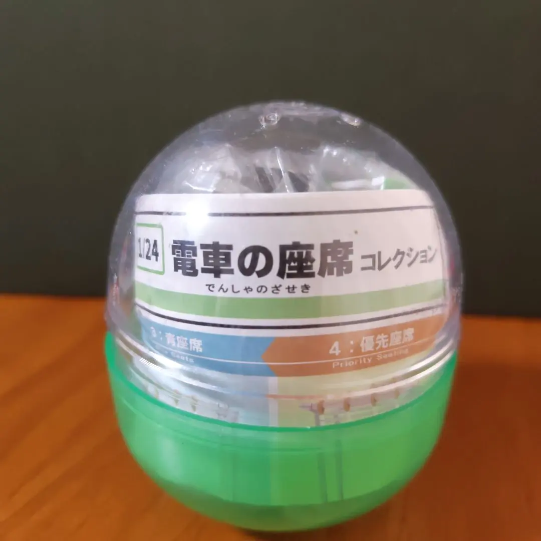 Thumbnail of 1/24 Train Seat Collection Gashapon Green Seat Miniature Dollhouse