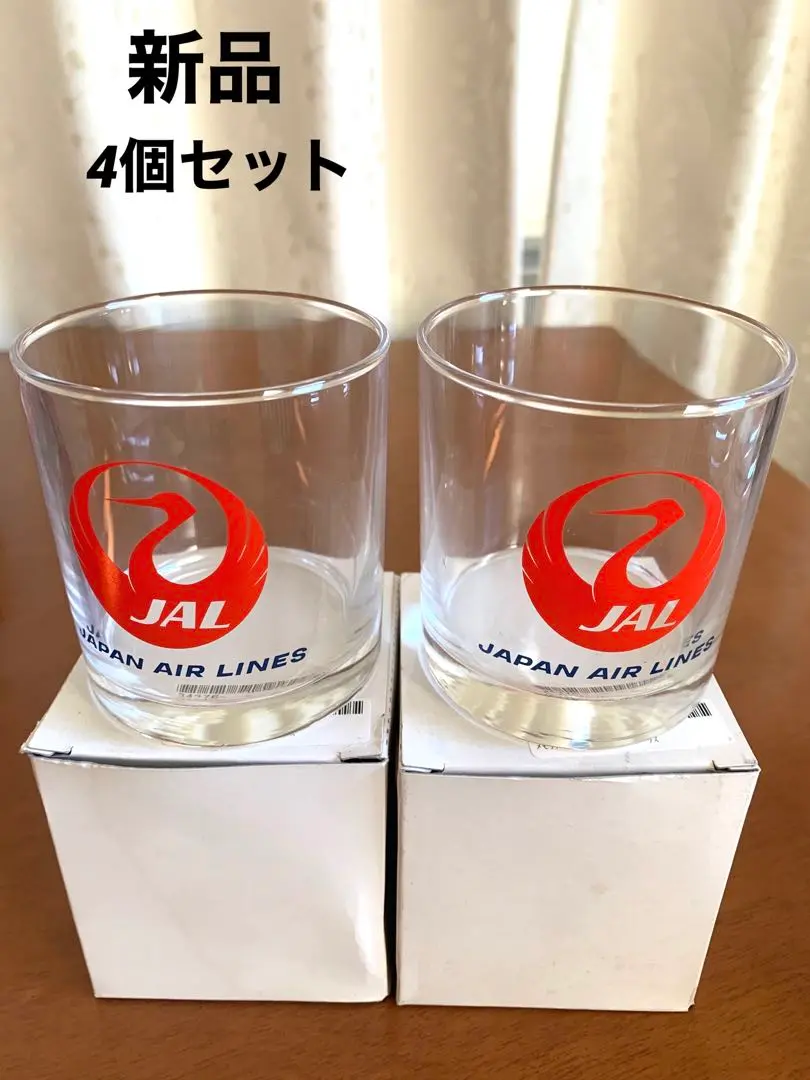 日本航空(JAL) グラス【レア】 2025年最新】JAL コップ・グラス・酒器の人気アイテム - メルカリ