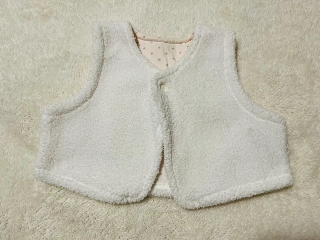 Thumbnail of White Fleece Baby Vest