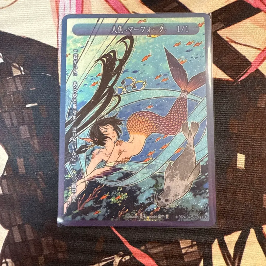 バラ売り可 MTG 夢子 Yumeko 宝物トークン Token 東京MTG MTG 限定 夢子 宝物 トークン (Used) （1960261841）| magi -TCG