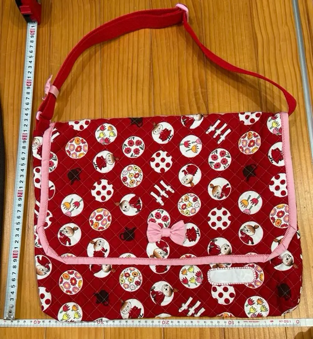 Thumbnail of Book bag, picture book bag, nursery bag, shoulder bag