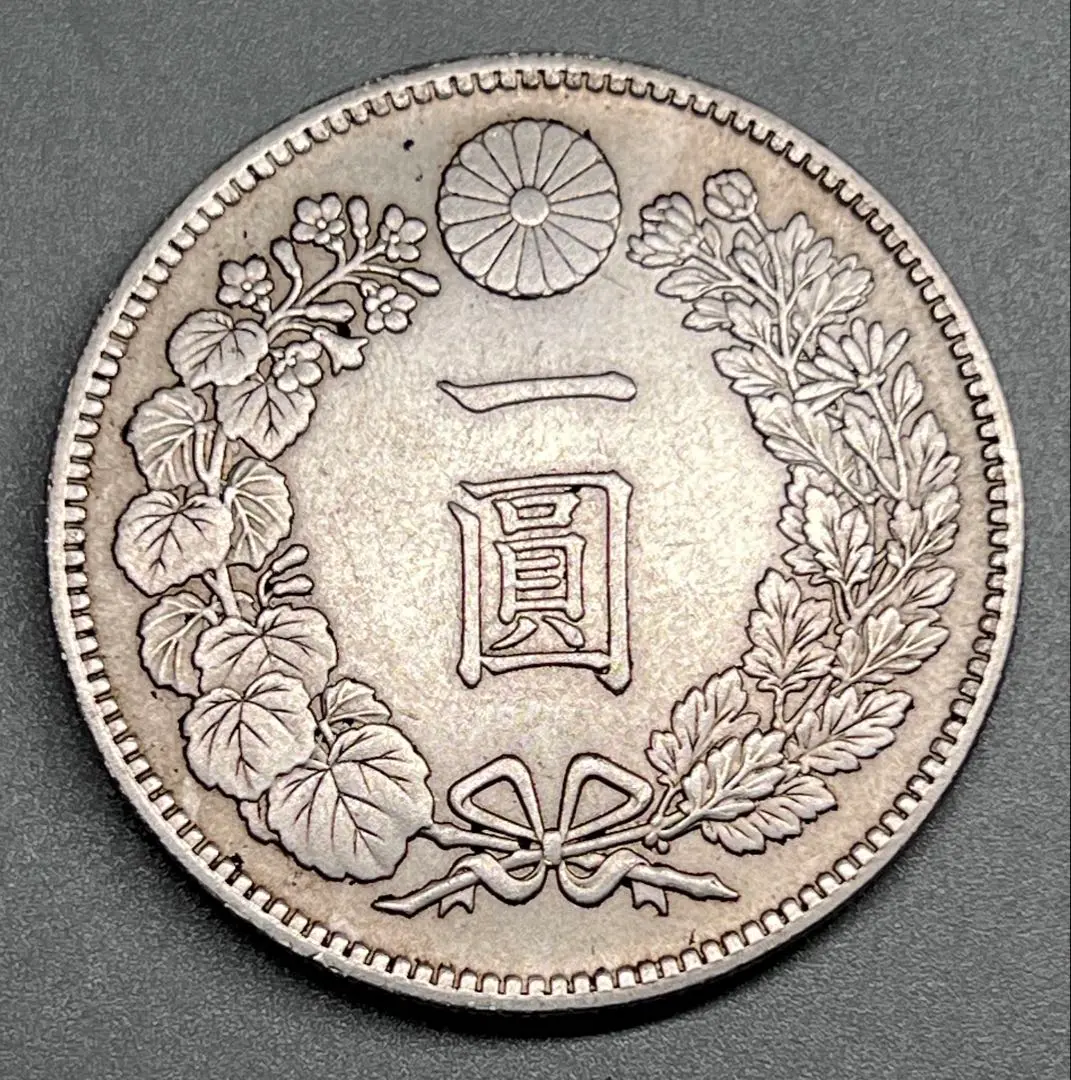 2025年最新】一圓銀貨 明治17年の人気アイテム - メルカリ