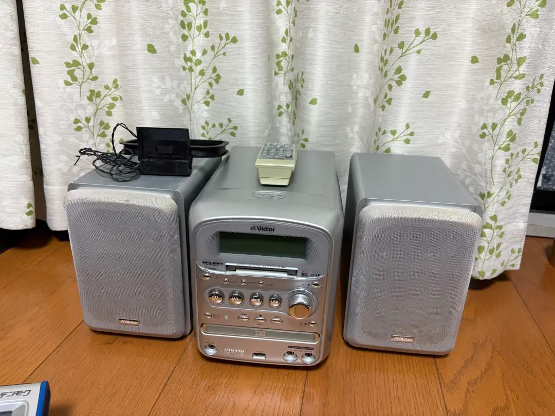 2025年最新】Ux-qm3の人気アイテム - メルカリ
