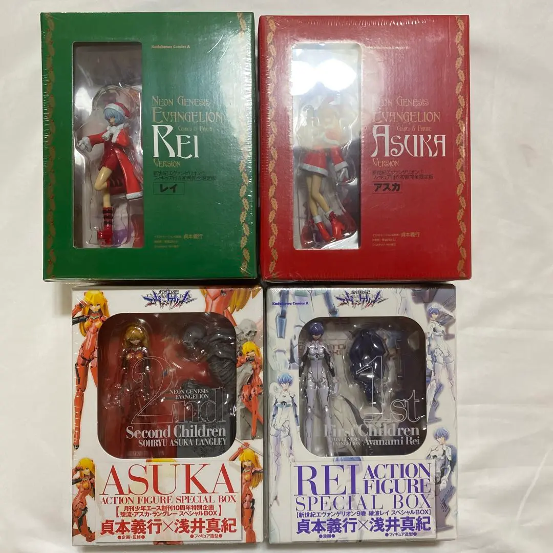 綾波レイ スペシャルBox&惣流・アスカ・ラングレースペシャルBOX Amazon.co.jp: 未開封品 惣流・アスカ・ラングレー アクション