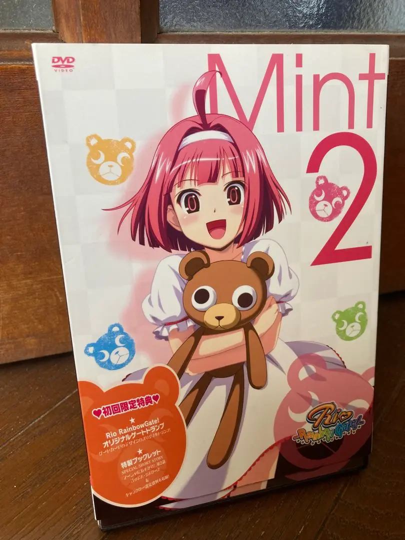 Rio RainbowGate　リオレインボーゲート　初回限定版DVDセット Amazon.co.jp: Rio RainbowGate！1【初回限定特典：Rio