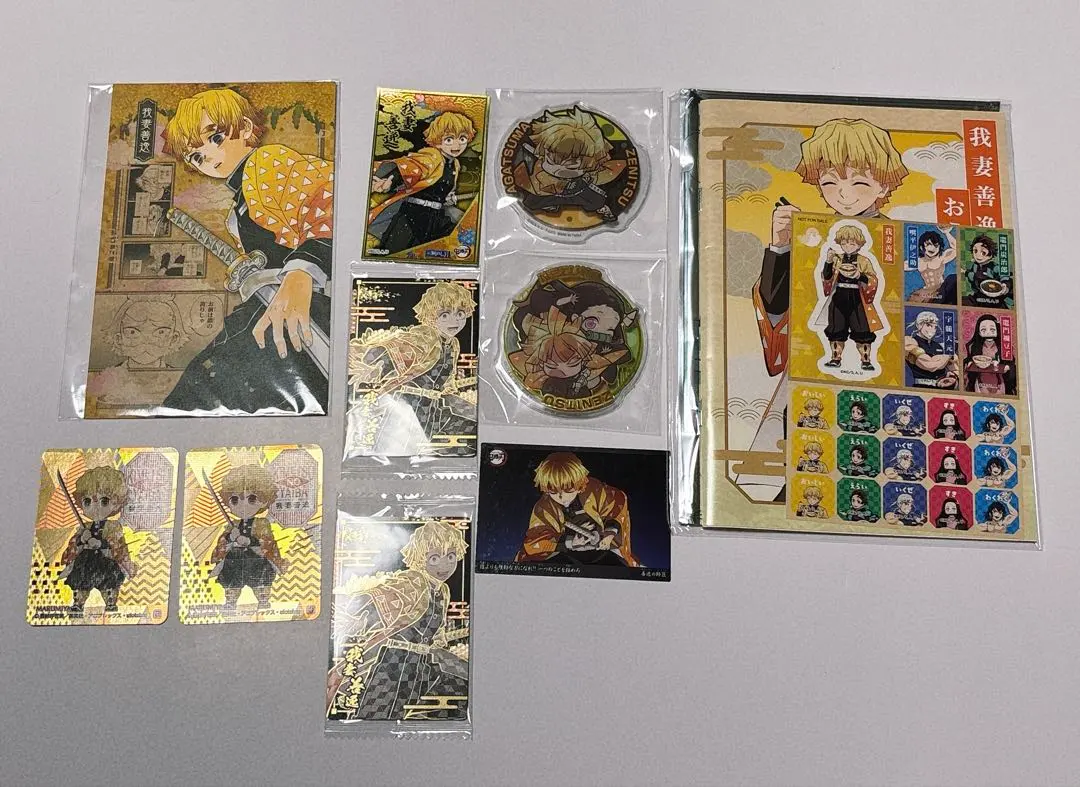 Thumbnail of Zenitsu Agatsuma (Demon Slayer) Bundle