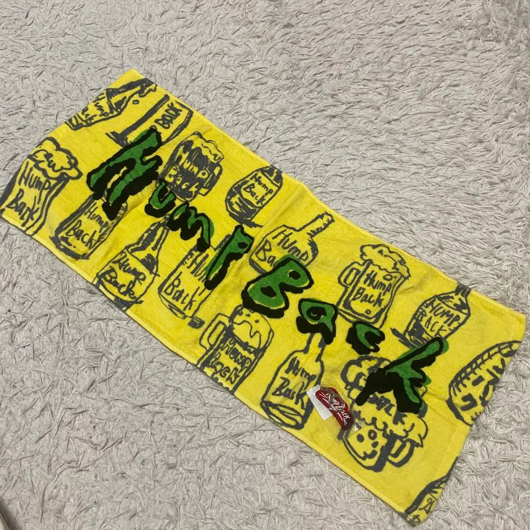 Hump Back サイン入りタオル Hump Back サイン入りタオル