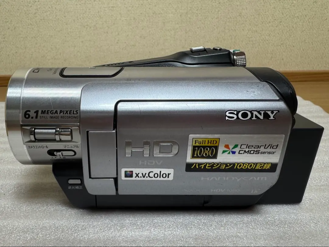 Thumbnail of SONY HDR-HC7 Video Camera, Full HD, Untested