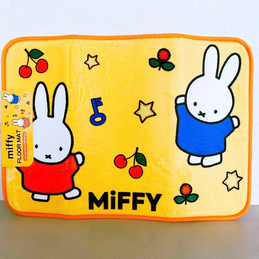 Thumbnail of Miffy Floor Mat, Entrance Mat, Washbasin Mat, Kitchen Mat