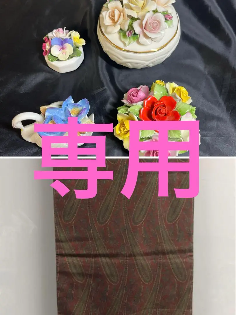 sasa 陶花 イタリー製 カポディモンテ 3/18まで Amazon.co.jp: イタリア製 バラ 陶花 両手付 小 花瓶