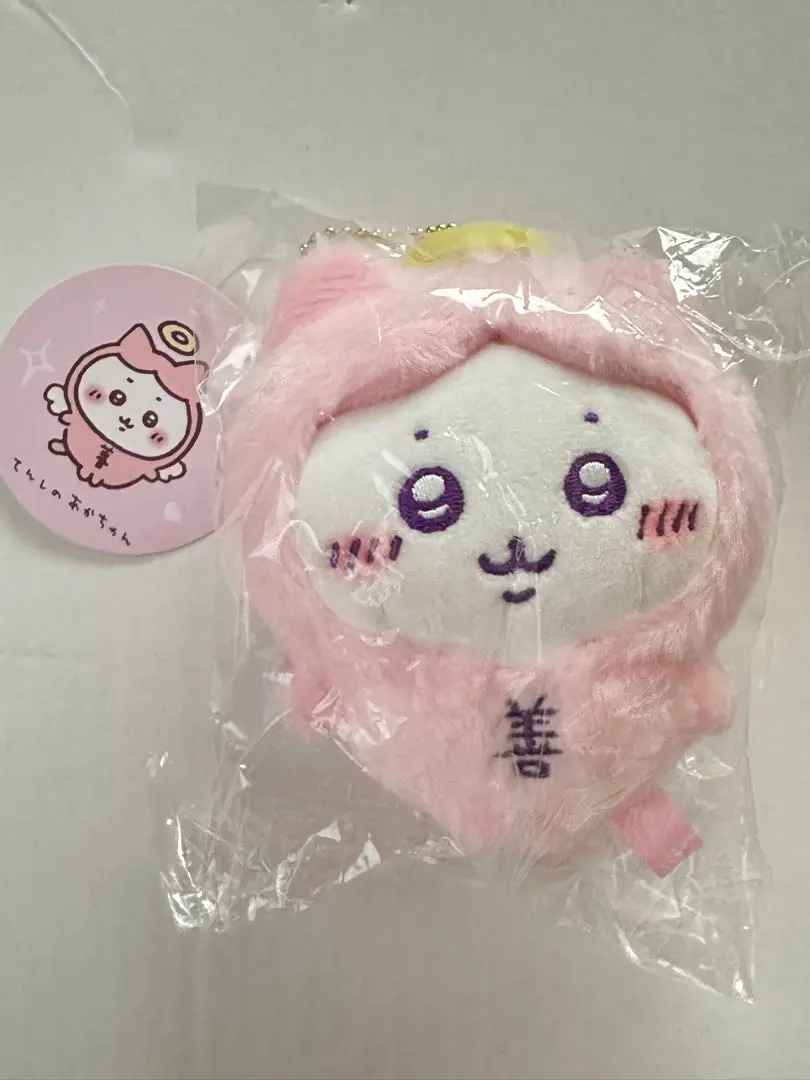 Thumbnail of Hachiware Angel & Devil Angel Baby Mascot