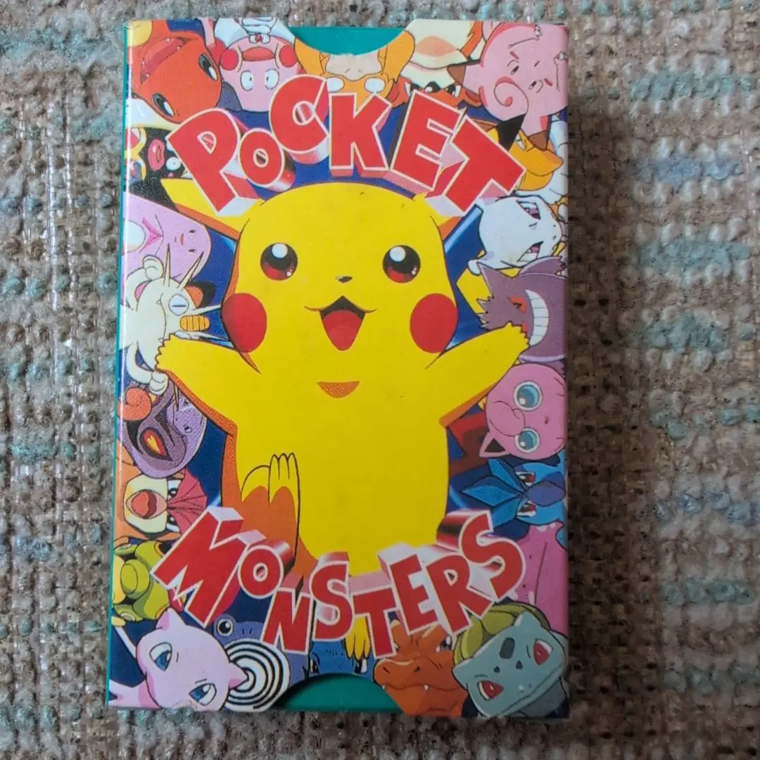 2025年最新】てれびくん ポケモン dxカードの人気アイテム