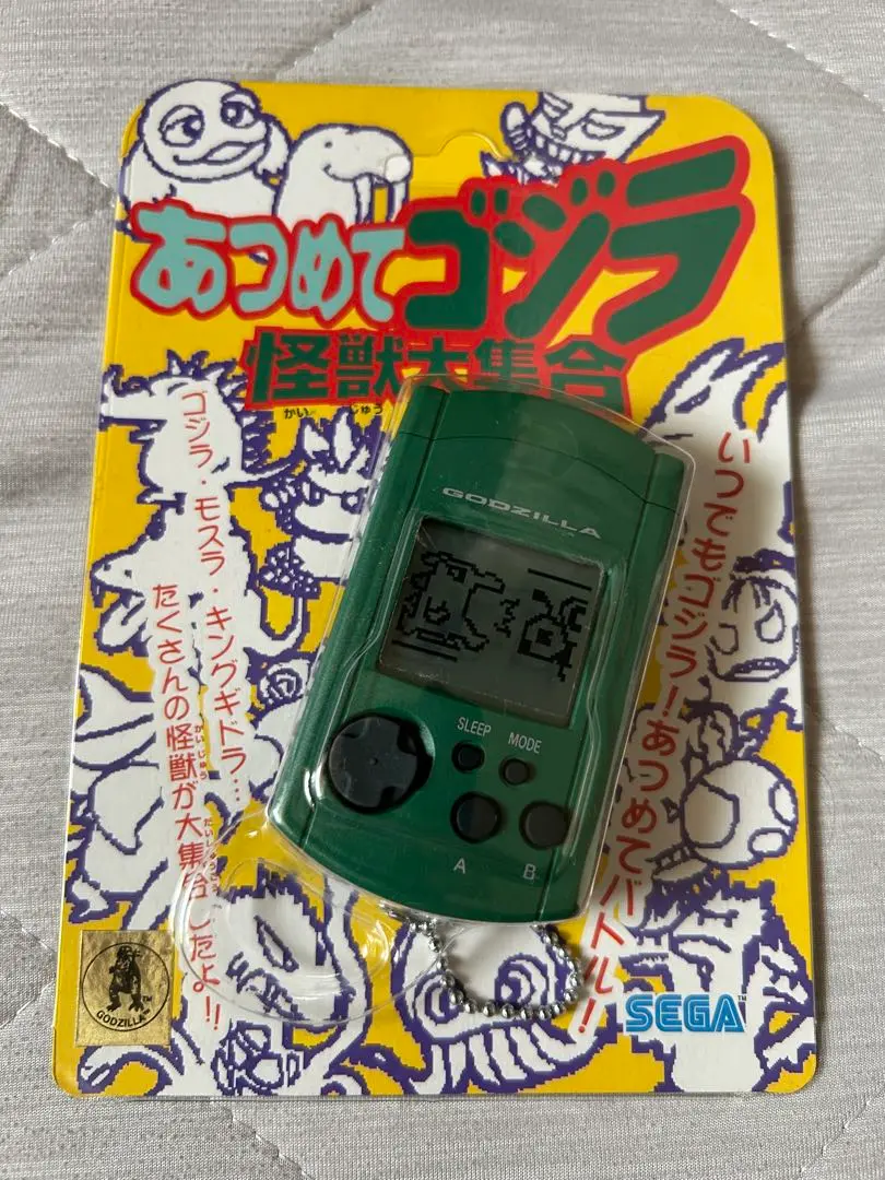 あつめてゴジラ 怪獣大集合 SEGA セガ　ドリームキャスト　DC Amazon | あつめてゴジラ ~怪獣大集合~ DC | 本体・周辺機器