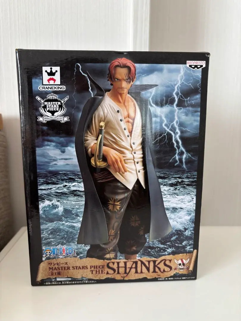 新品未開封　ワンピース　フィギュア　まとめ売り　マスタースターズピース　MSP MSP MASTERPIECE ゼット ワンピース フィギュア｜Yahoo!フリマ