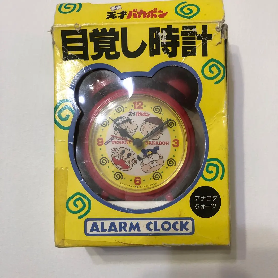 【美品】希少 天才バカボン 逆さま おしゃべり 目覚まし時計 置き時計 レトロ 美品】希少 天才バカボン 逆さま おしゃべり 目覚まし時計