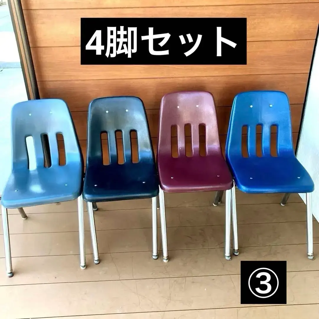 2025年最新】virco スタッキングチェアの人気アイテム - メルカリ