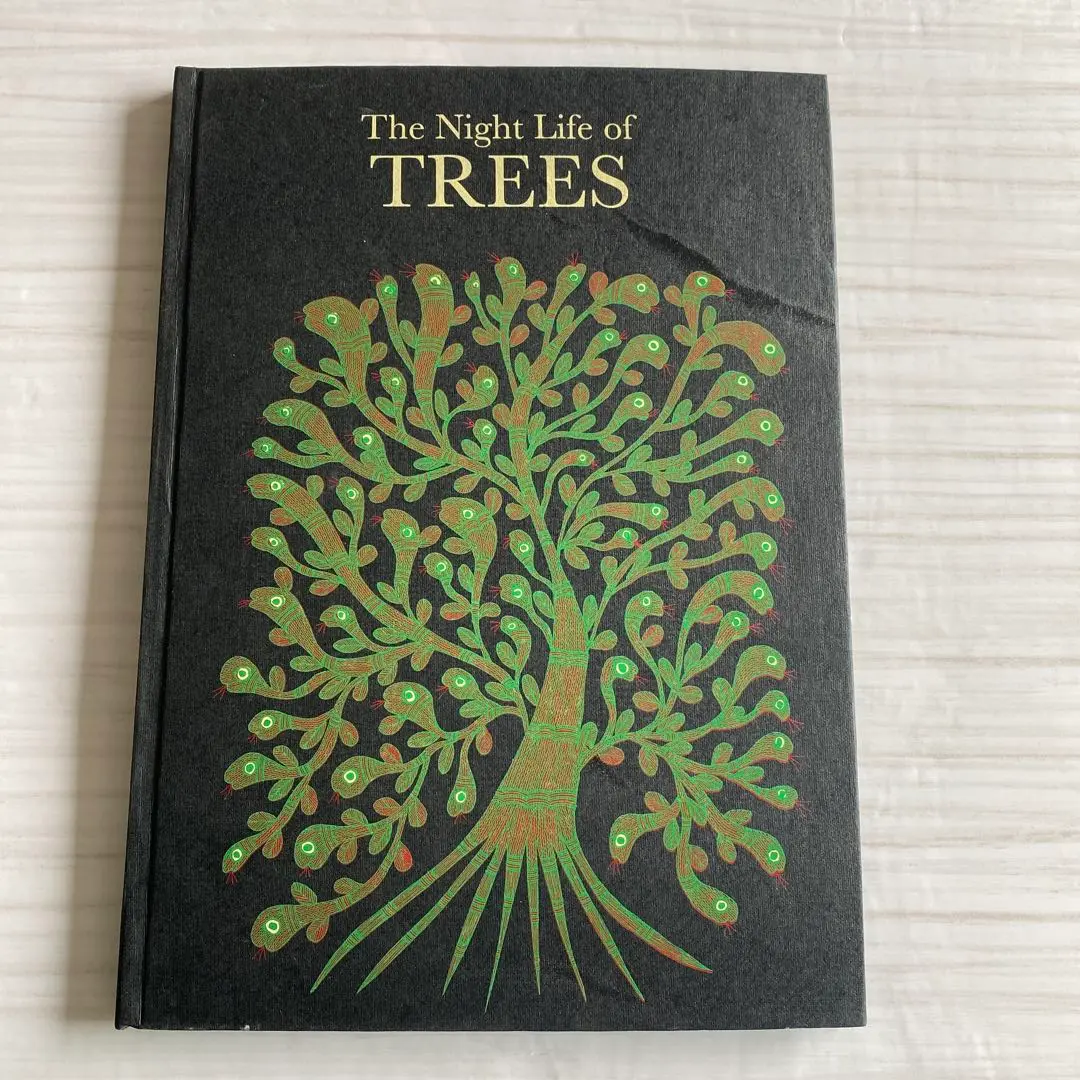 The Night Life of Trees | silkscreen-printed art book of
