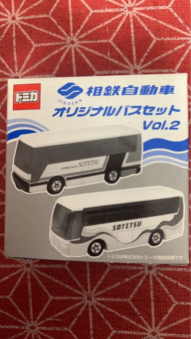 トミカシリーズ - トミカ　相鉄バス3台セット トミカシリーズ - トミカ 相鉄バス3台セットの通販 by ブラピ's
