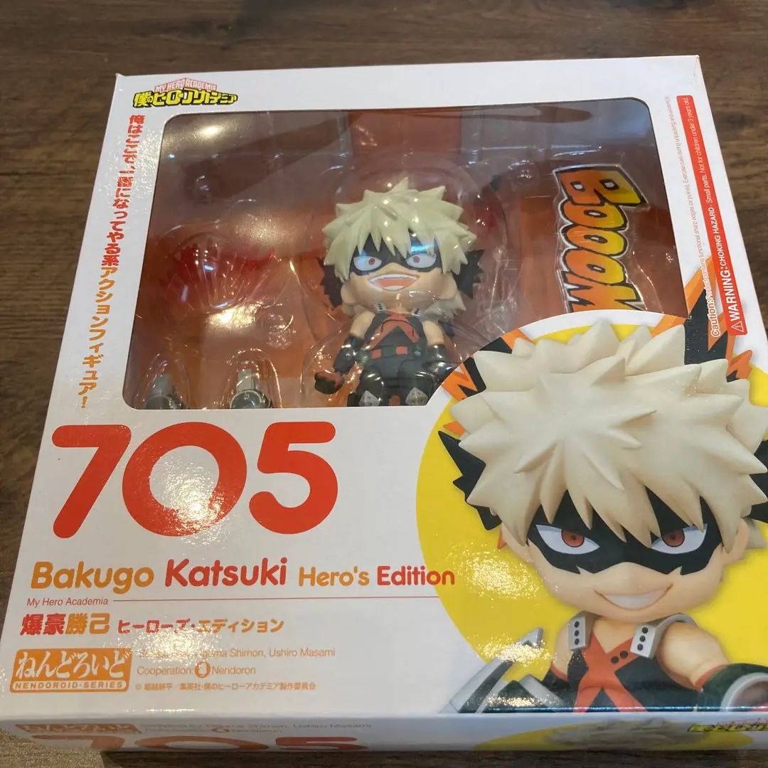 2025年最新】ねんどろいど 爆豪 705の人気アイテム - メルカリ