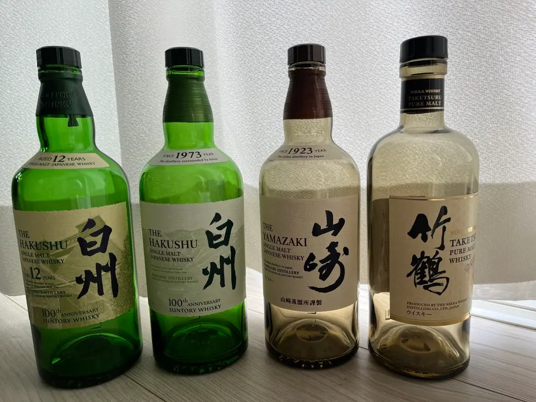 Thumbnail of Hakushu 12 Year, Hakushu, Yamazaki, Taketsuru Empty Bottle Set
