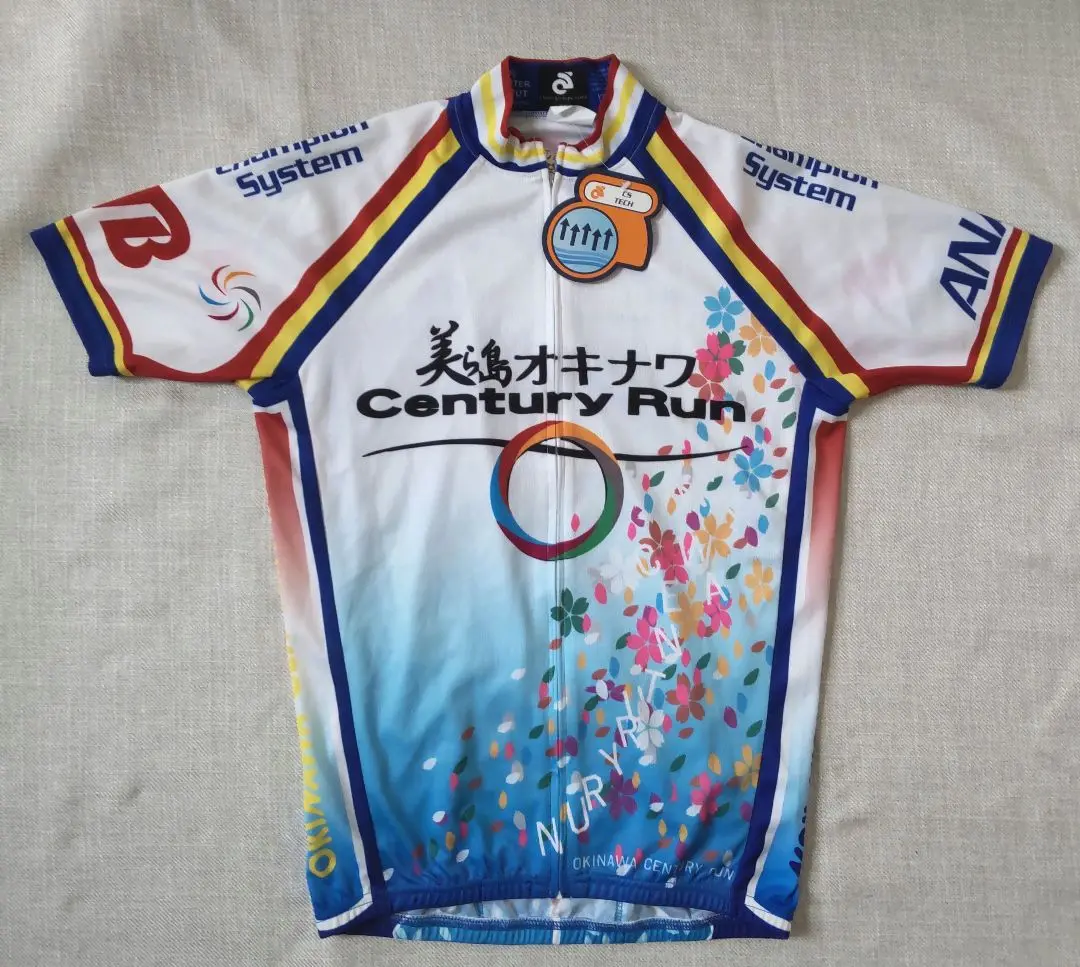 Champion System Chanoko 20周年記念復刻版 上下セット