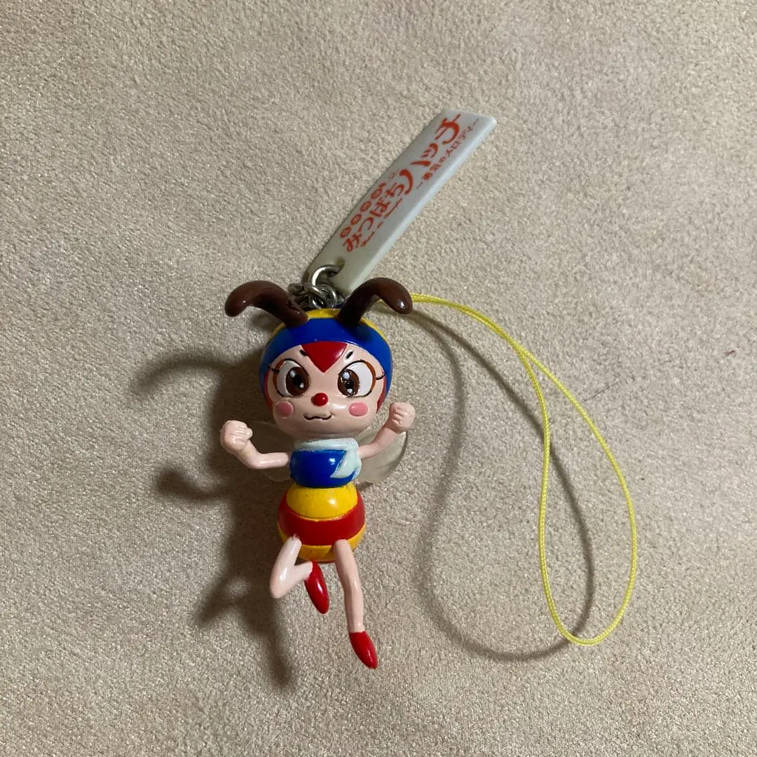 [超希少]みつばちハッチ　フィギュア Amazon.co.jp: みなしごハッチ フィギュア ソフビ みつばち